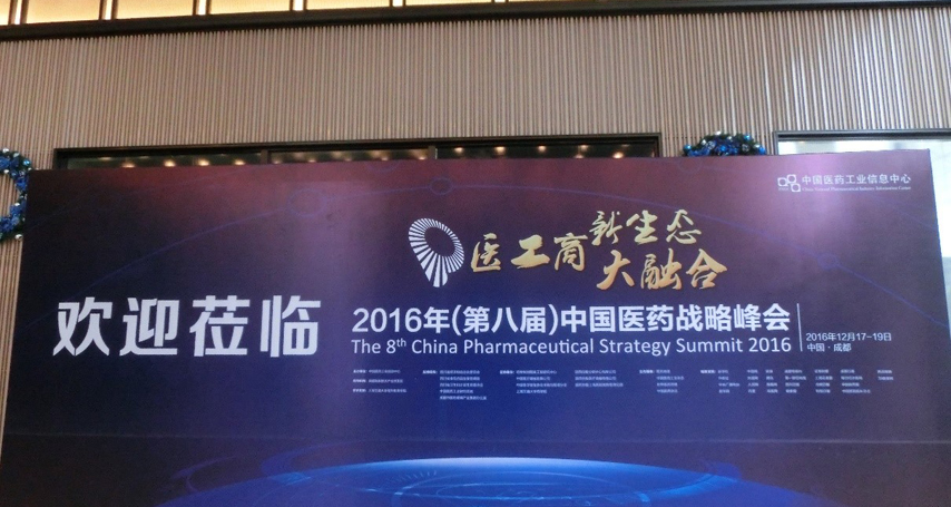 Sheng Ye Factoring has obvious advantages and innovated fresh ideas