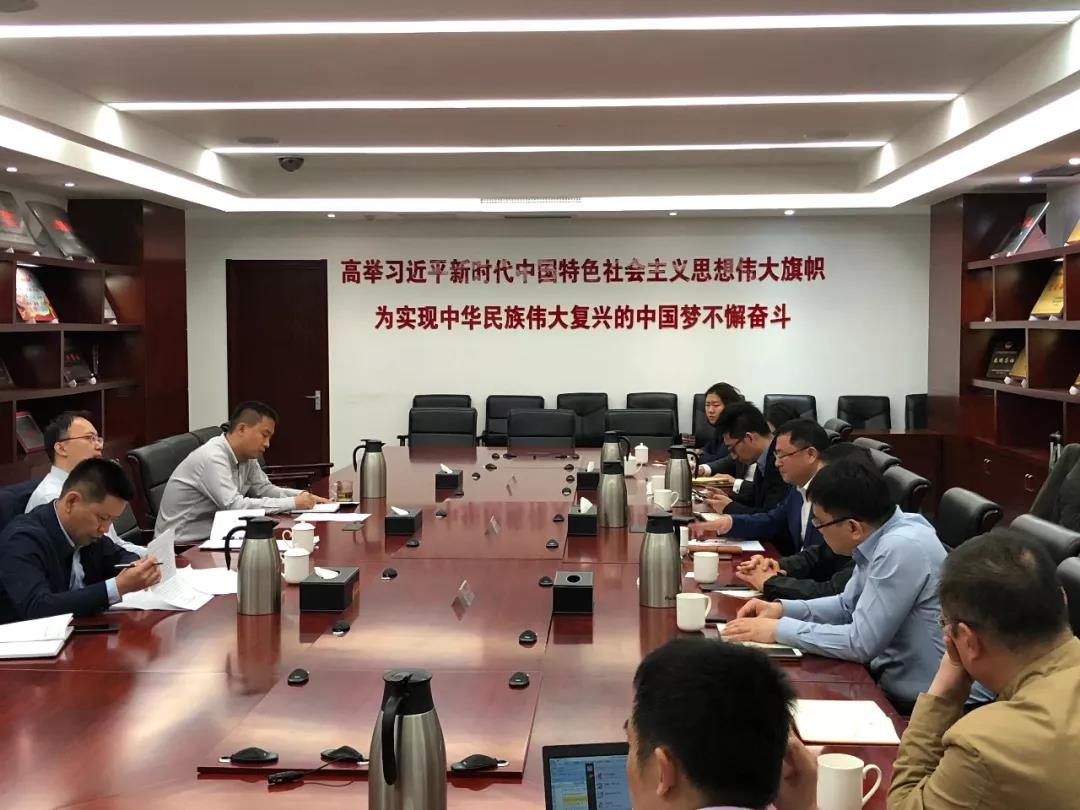 Sheng Ye Commercial Factoring attended Tianjin commercial factoring industry related work conference organized by Tianjin Local Financial Supervisation Bureau
