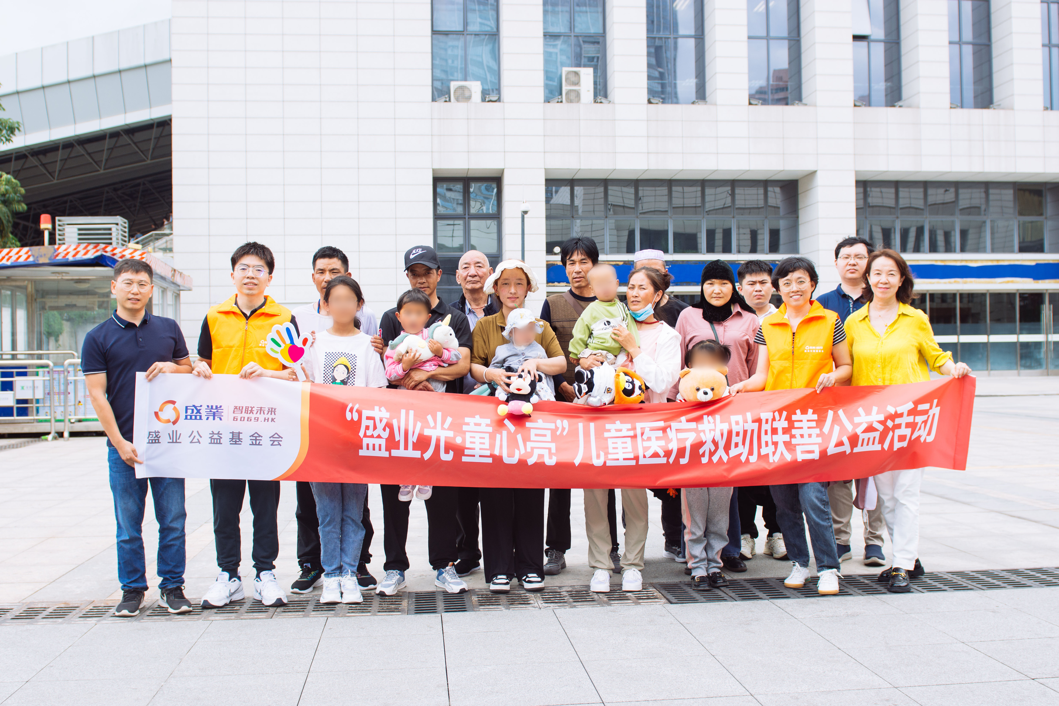 Children from Jianzha County, Qinghai are Receiving Surgical Treatment in Shenzhen, and SY Public Welfare Foundation is Helping to Revive the "Heart" Voice