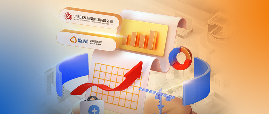 Guofu Factoring has Successfully Increased its Capital to 500 million yuan, and SY has Promoted its Platform Based Strategy