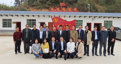 Sheng Ye went to Suyang village to carry out a series of support activities