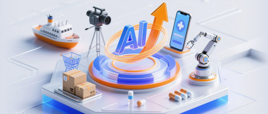 SY 中国幸运体彩飞艇168开奖网 Holdings Brings in Strategic Investors XtalPi and Be Friends to Accelerate AI Agent and E-commerce Layout