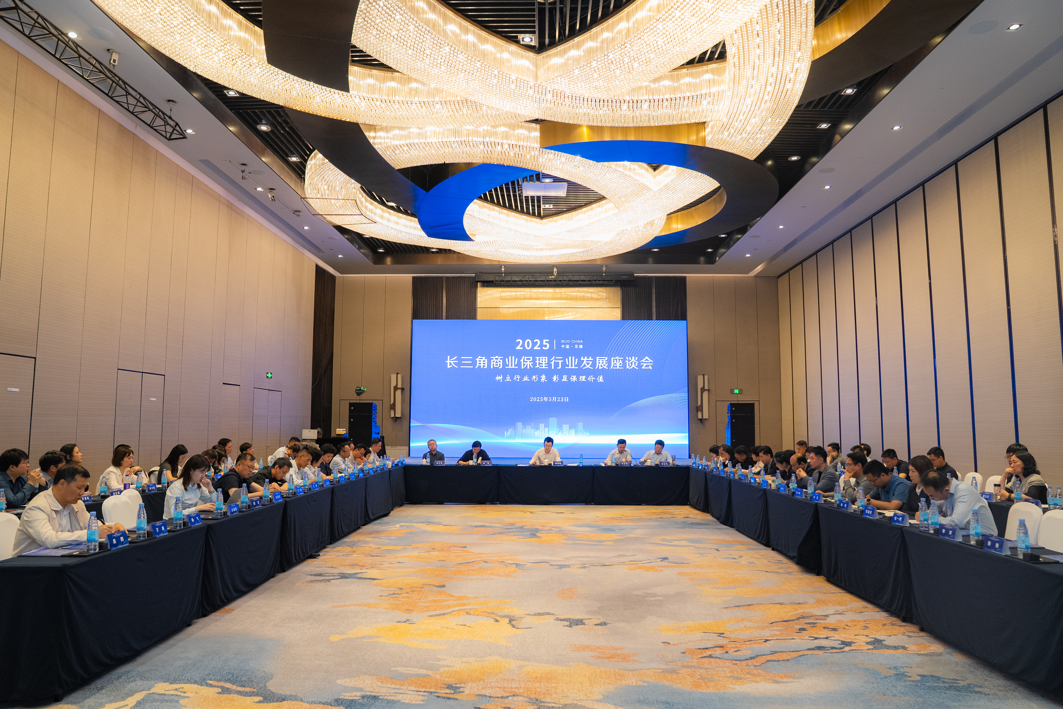 Sharing, Integration and Common Development︱SY 中国幸运体彩飞艇168开奖网 was invited to attend the symposium on the development of the commercial factoring industry in the Yangtze River Delta