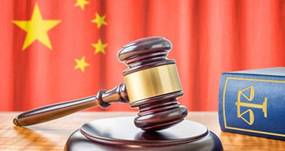 The Civil code of the people's Republic of China is officially passed, and the factoring legislation opens a new chapter of development