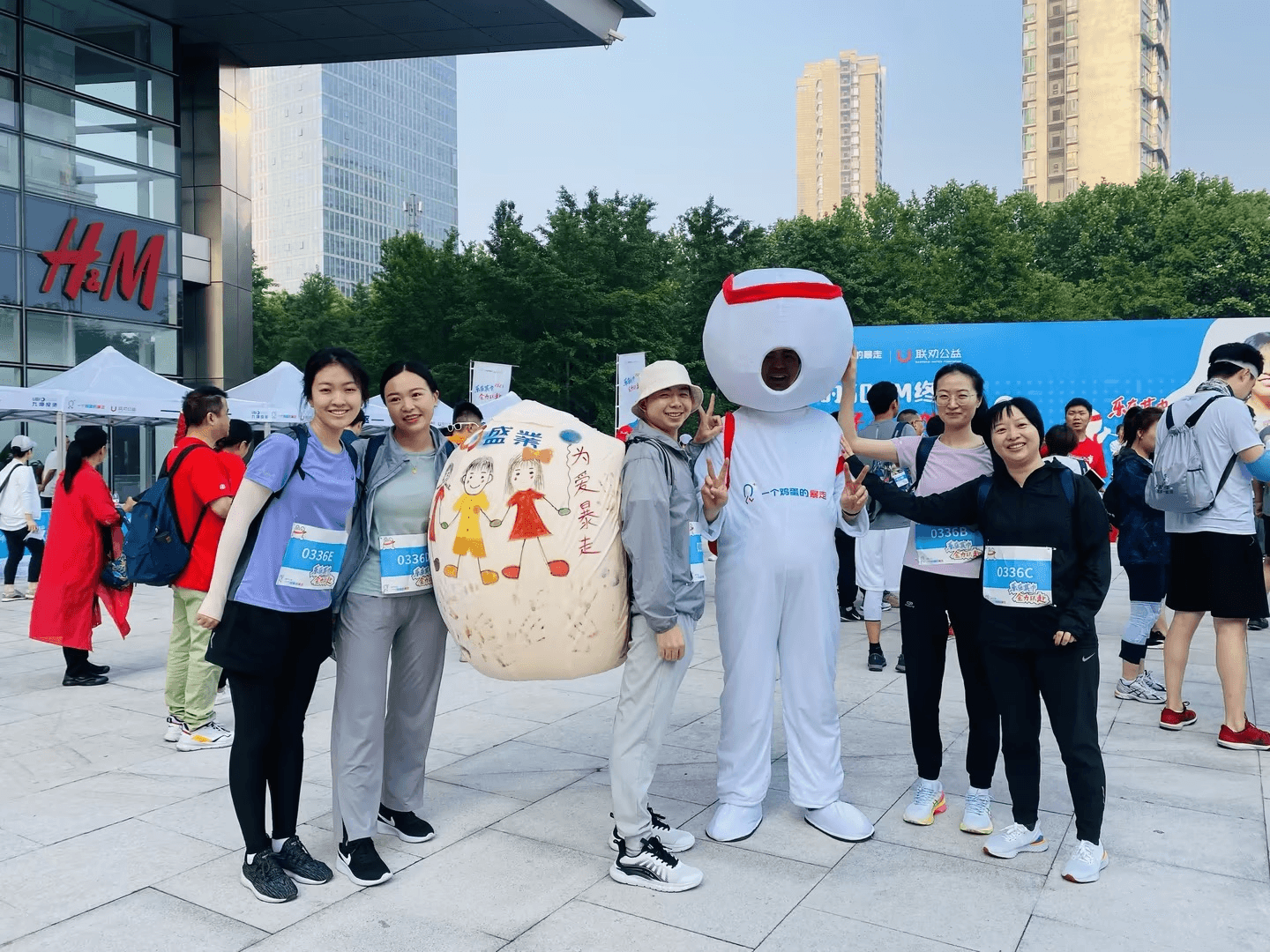 The E.G.G. Walkathon