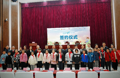 “Young Sunflower” Actions for Children’s Care and Protection