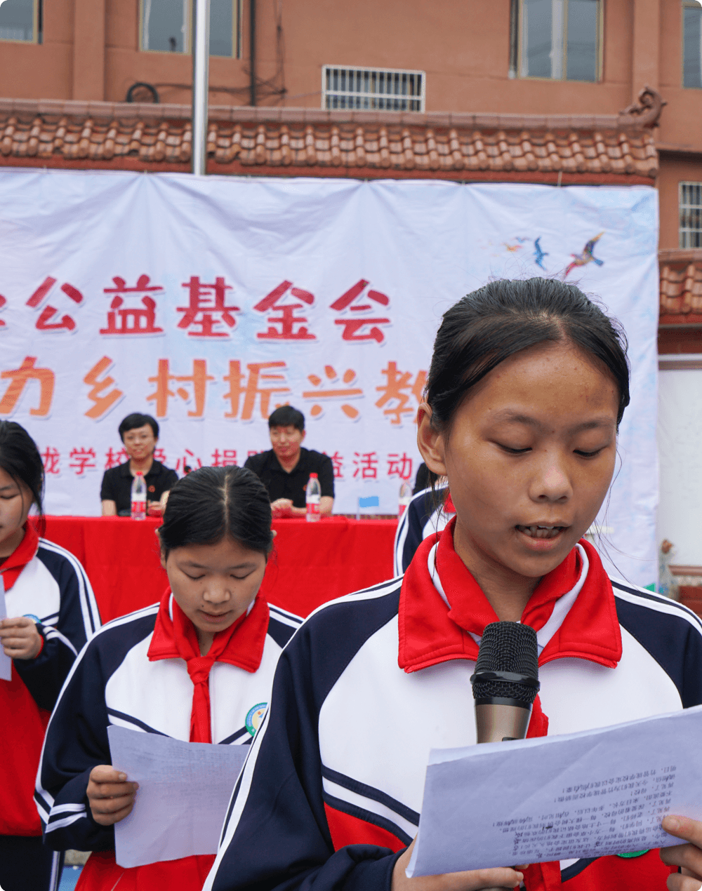 福建竹管垅学校教学条件改善