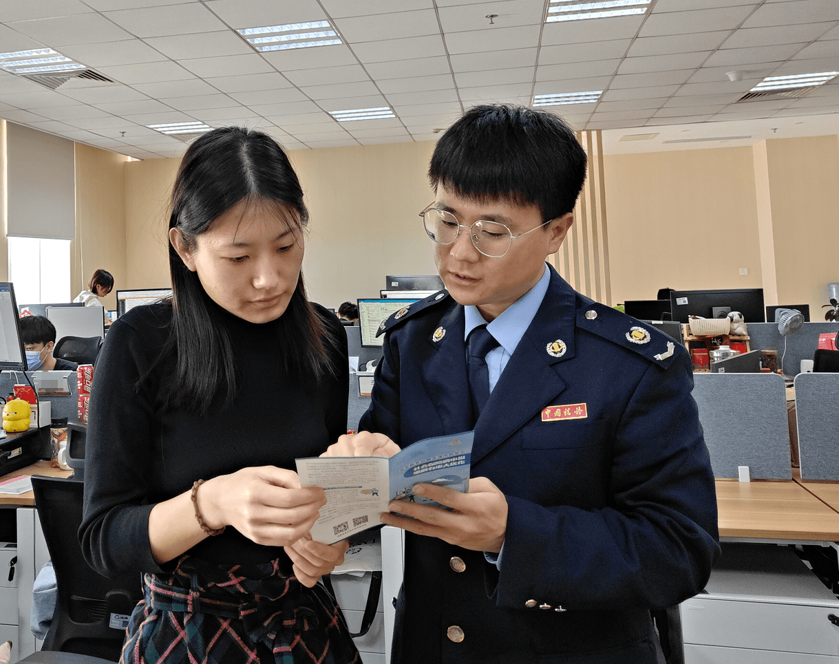 SY Holdings's Implementation of "Digital RMB+Tax Payment" Application Scenario in Tianjin