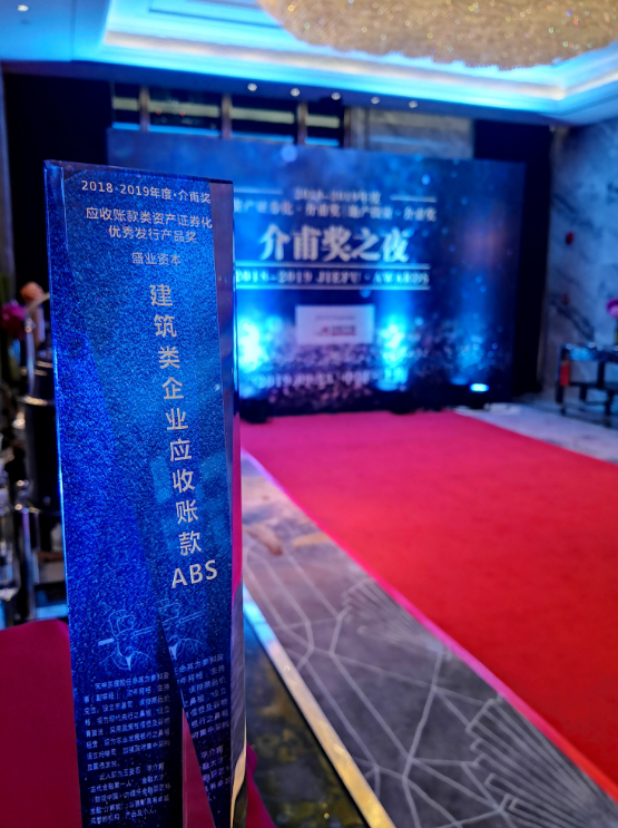 微信截图_20190925212415.png